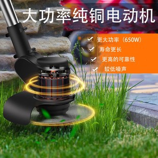 Cross-Border Small Lithium Battery Lawn Mower Electric Lawn Mower Household Garden Pruning Lawn Mower Handheld Charging Removal E18