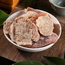 �ϵ����Ƥ������Ƥ���ԭ���ݲ���ˮ���T����Ƥ���_θ���e��ʳƷ