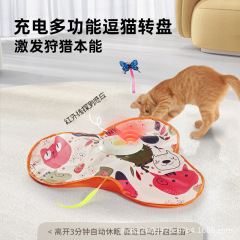 跨境热卖宠物猫咪玩具捕猎罩智能电动宠物游戏罩自嗨解闷躲藏罩