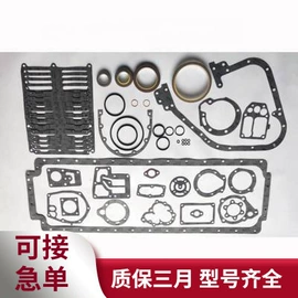 增压器;油泵、油嘴;发动机总成