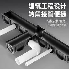 ����������ˮ�Ͽp϶ʽHDPE�ߏ���ˮ��U�Ͳۘ�֬��