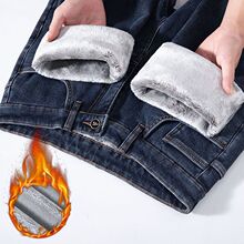 2025新款高端加绒加厚云雾法兰绒男士牛仔裤宽松直筒弹力棉裤保暖