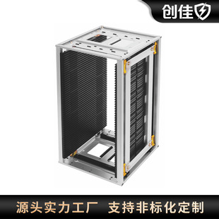 ���Ѷ��Ʒ��o�SMT�����ϼ�PCB�惦���D��50���·����F֧���Ͽ�