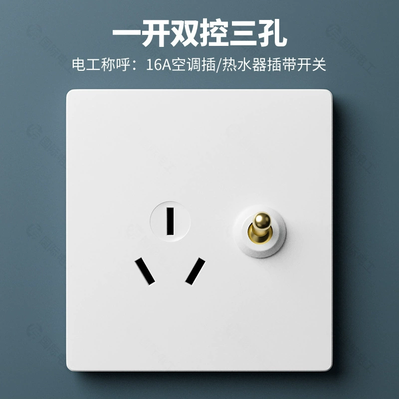 TEP International Electrician Brass Rod Retro White Switch Panel 86 Type Household SIDE 1 Open Three 5 Five Hollow