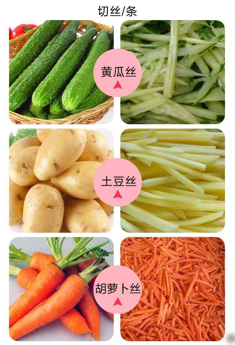 商用三维水果蔬菜切丁设备大型生姜切丁机 胡萝卜芋头包菜切块机-阿里巴巴