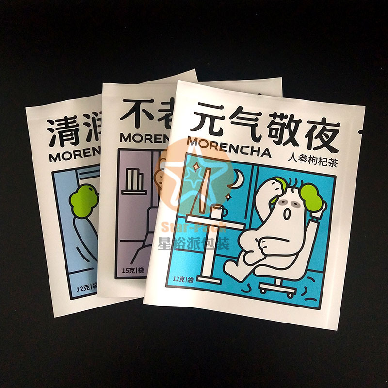 工厂小批量来图彩印人参枸杞茶泡袋 新款卡通网红花茶散茶铝箔袋