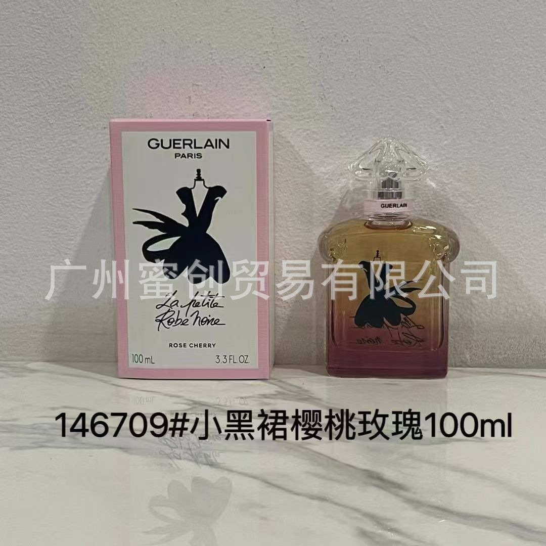 Polvo transfronterizo vietnamita encuentro Napoleón envió amor té rojo dragón de jade amor verde azul rosa perfume de diamante perdurable