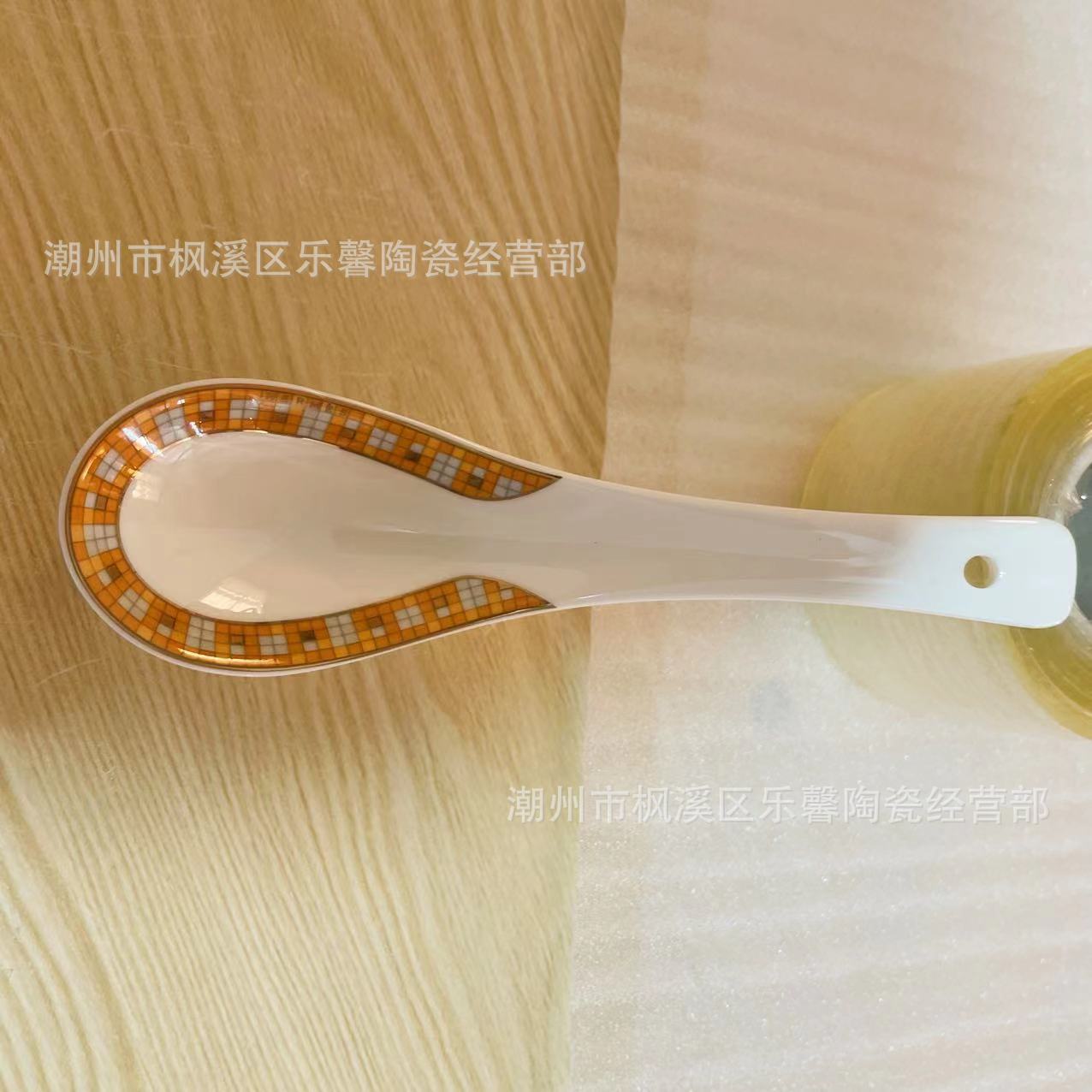 황금 숟가락