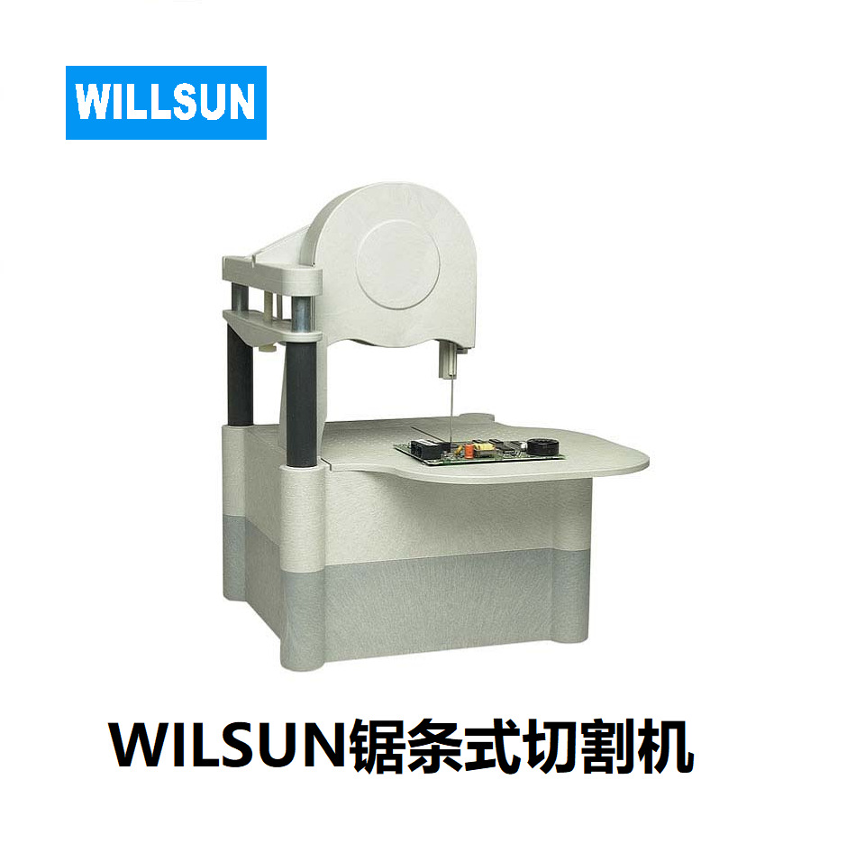 锯条式切割机 线性切割机 WS8000 金相实验室切割机