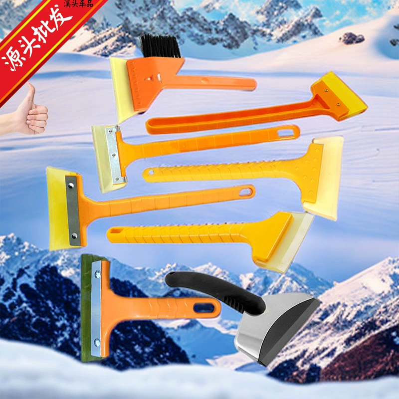 19 лет новый 5 поколение автомобилей из нержавеющей стали говяжьи сухожилия лопата для снега длинная ручка говяжьи сухожилия скребок зимняя лопата для снега инструмент для очистки
