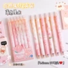 6 pieces of pens-peach juice (blue)