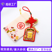 �ܼ��¿�ɐ������_�\��ؔ؈��܇���С؈��܇�d���ǧ�f���o����