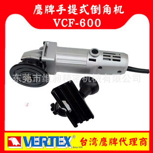 Taiwan Eagle Chamfering machine VCF-600 hand-held straight edge Chamfering machine special-shaped round hole multi-purpose Chamfering machine