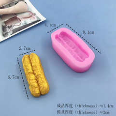 貝果甜甜圈法棍三角包油條瑞士卷蛋撻模具DIY華夫甜筒捏捏硅膠模