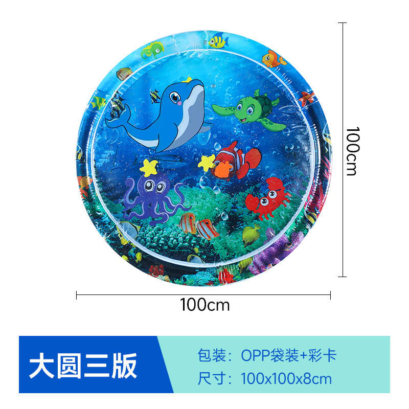 Cojín de agua de palmaditas inflables para bebés transfronterizos, anillo de natación de vida marina, cojín de escalada, cojín de palmaditas para niños