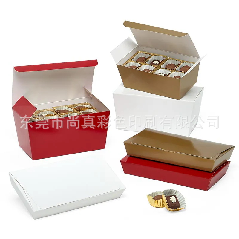 84321459（合集）