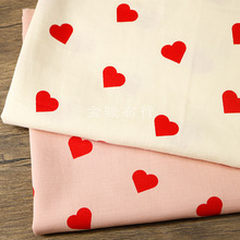 3cm红色爱心双层纯棉加厚印花布 水洗提花布 婴幼童连体衣服装布