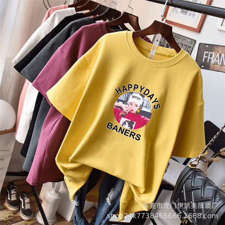 13370362598_636996777