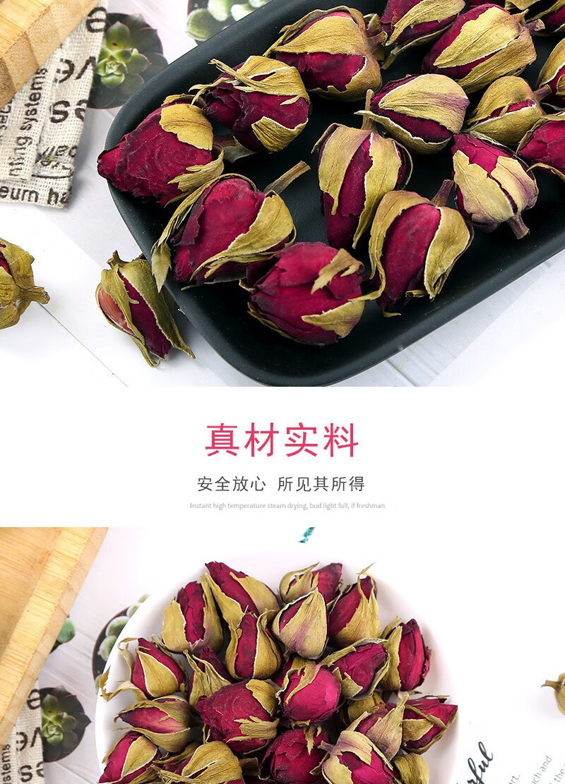 Chinese Rose Flower Tea Yue Ji Hua 月季花 500g Dried Whole Blossoms for Herbal Infusions overview