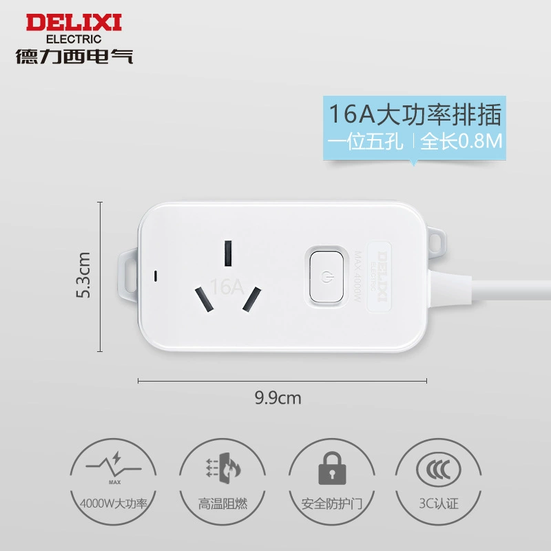 Delician high -power air -conditioning water heater 16a socket 16A plug 10A converter extend the trailer board plug