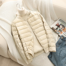 轻薄羽绒服女短款2024秋冬季新款V领圆领长袖白鸭绒轻便大码外套