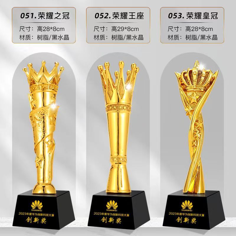 Fabricante de trofeos de resina de una sola pieza Trofeos de niños Concurso de baile Premiación del anfitrión pequeño discurso Trofeo conmemorativo