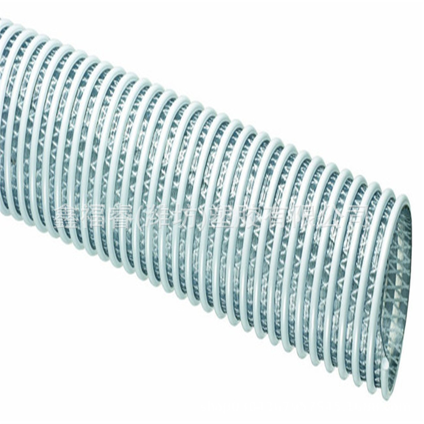 山东潍坊厂家供应PVC 塑筋管 耐低高温塑筋螺旋增强软管