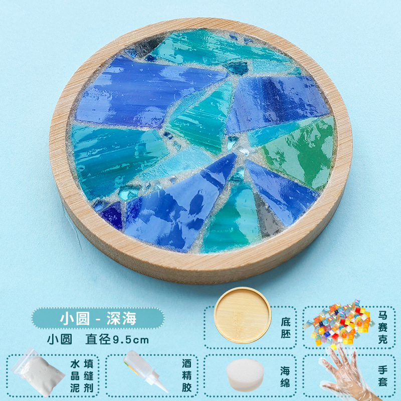 Nuevo producto bricolaje hecho a mano posavasos paquete de material mosaico padre-hijo creativo jardín de infantes pequeño regalo al por mayor juguetes educativos