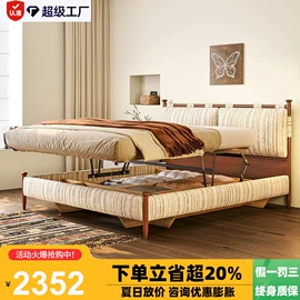 皮艺床;皮艺沙发;布艺沙发