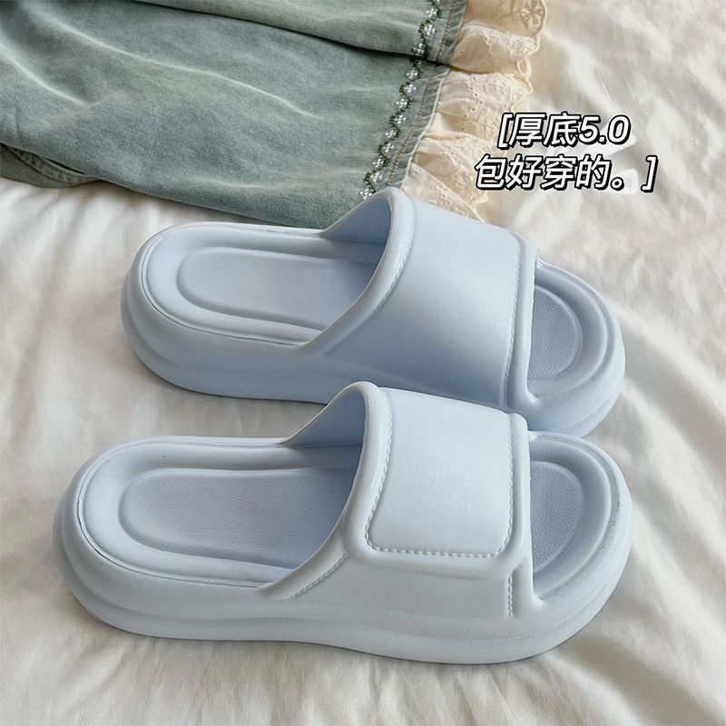Thick-Soled Sandals for Women, Summer Fashion, Versatile Outer Wear, Increased Height, Casual Home Eva Slippers for Summer