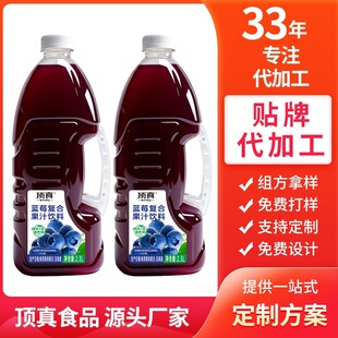 �����{ݮ֭��֭�����湤�S�N�Ƴ���2.3����ƿ�������֭�ƷOEM