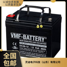 VMF-BATTERY늳DC36-12 12V36AH늙 CԴ