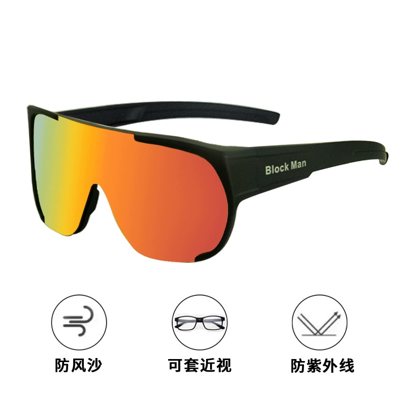 Велосипедные обесцвеченные очки миопия налет велосипед дорожный автомобиль на открытом воздухе солнцезащитные очки