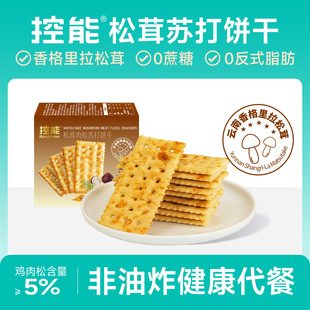 ���ذ���Ʒ���������������K�����ζ0�����������ը���ͽ�