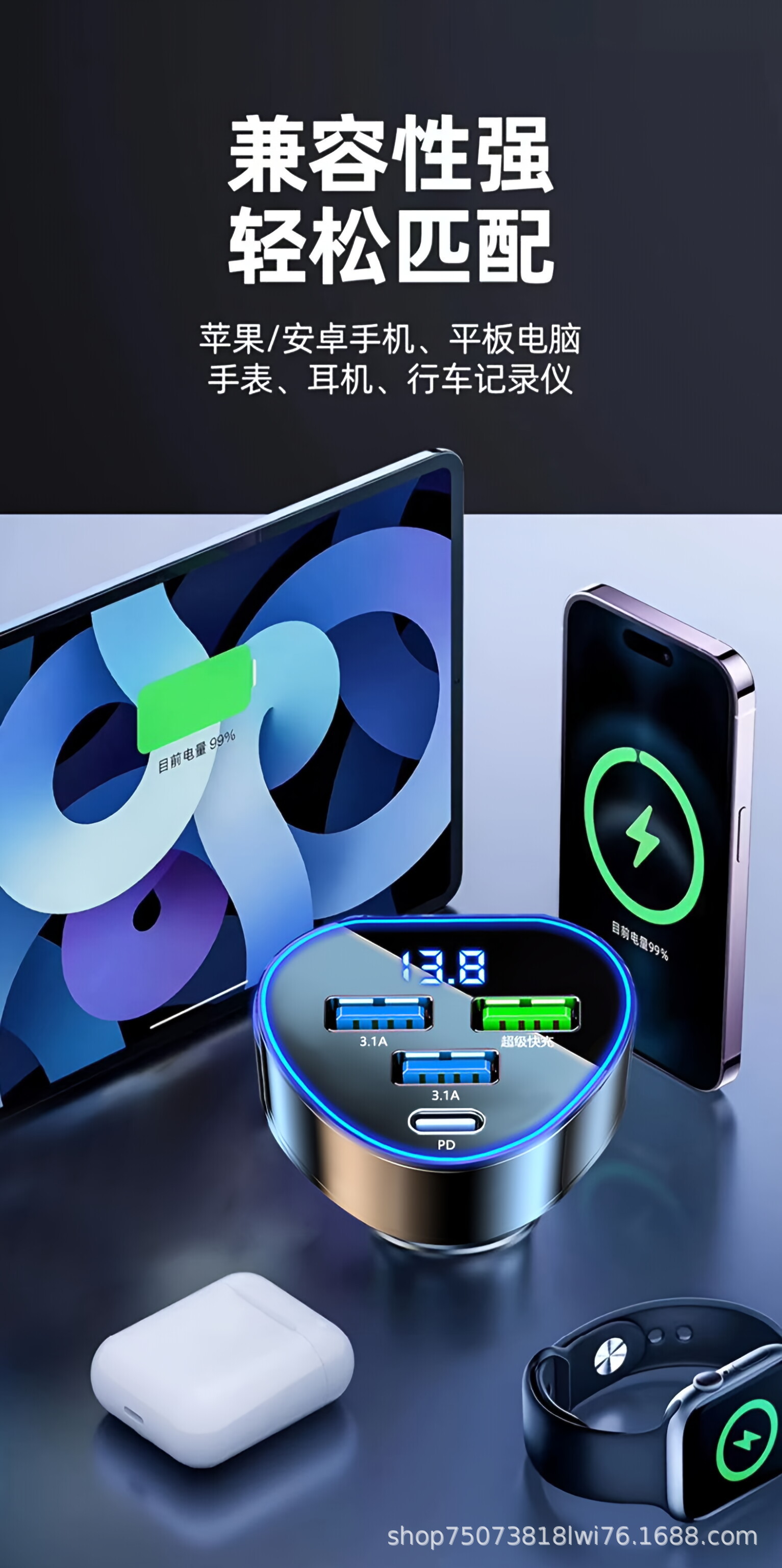 Five-Port Car Mobile Phone Charger, Super Fast Charging, Flash Charging, USB Adapter, Cigarette Lighter Car Charger, High Power, Cross-Border