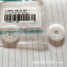 ��������Ƭ�����D4��D1.HF��HS50��HS60.S25��շ����� 00368211