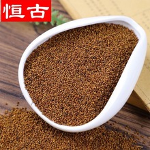 ��˿����ҩ���»�500g��ˮ�ݲ��һ�������������