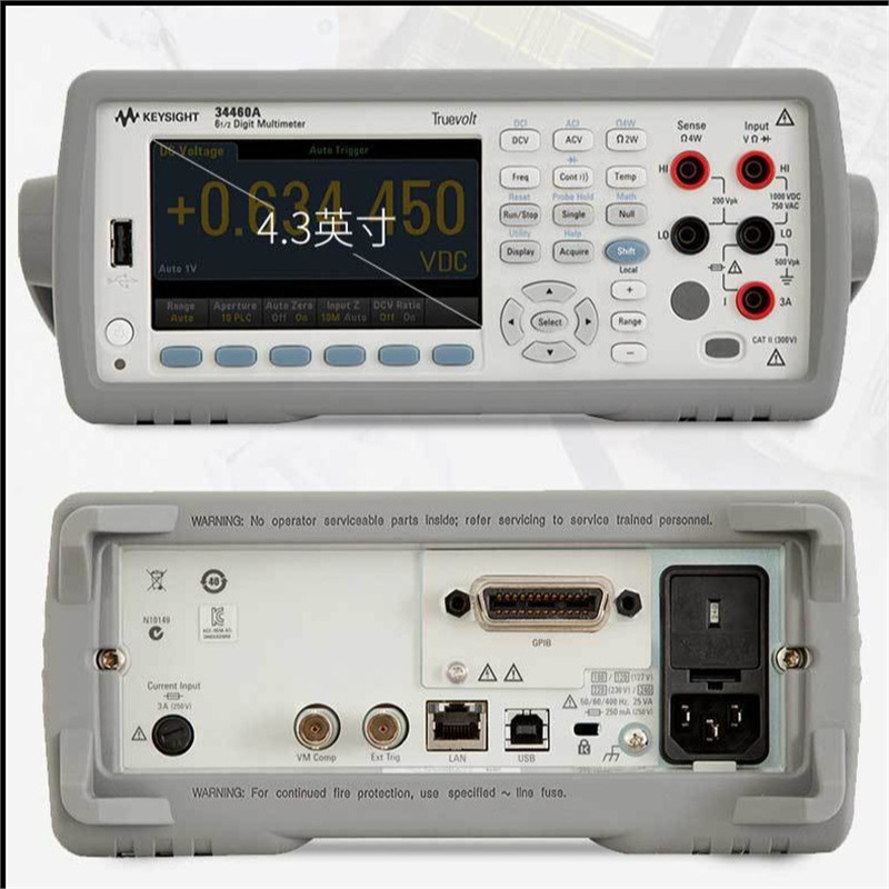 KEYSIGHT是德科技34461数字万用表3446六位半34460安捷伦34470A