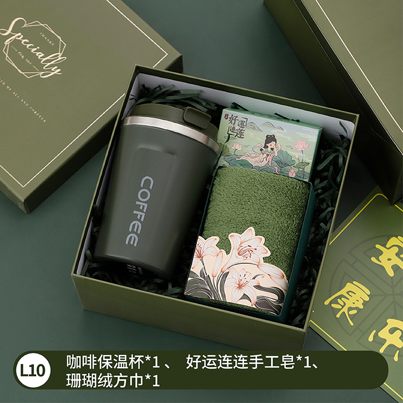 Festival de la diosa Sanba luz verde regalo de mano de lujo empresa Reunión Anual actividad de apertura regalo práctico regalo de cumpleaños de alta gama