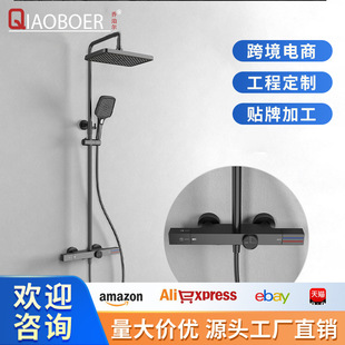 ����ɫ��������ԡ�������bȫ�~�a������Һ�B���z��ԡ���bԽ�ϳ���