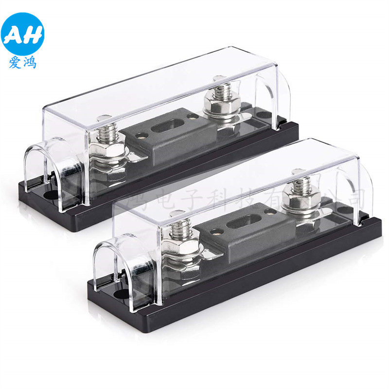 ANL汽车保险丝支架透明外壳配100A-500A32V组合装汽车保险丝座