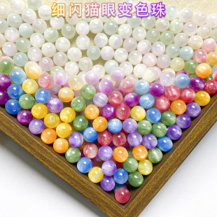 ׃ɫ���W���⾀��׃��֬؈�۲���ɫ����朴���diy�������ɢ��