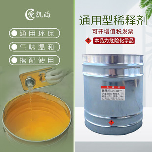 �ۄP��ͨ��ϡጄ����zȥ����ϴ���ᇊ��ϡ�����ͨ�ÿ�