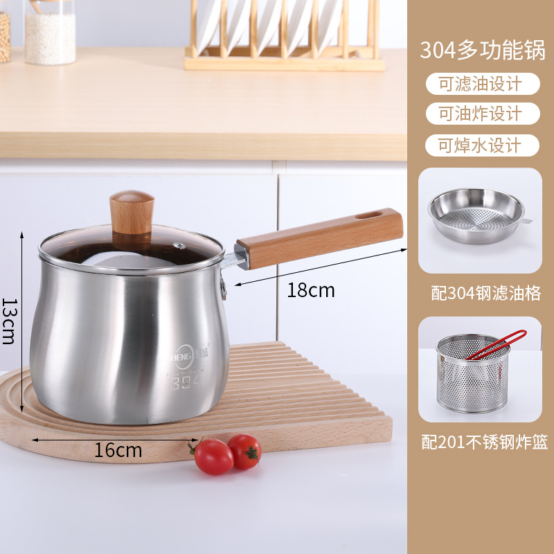 싱글 핸들 2.5L#튀김기 + 오일필터 304개 + 튀김바구니 201개