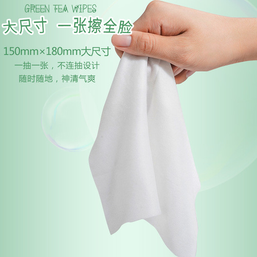 Cleaning wet wipes small pack, cooling, oil-removing, sweat-wiping face, men's and women's cleansing wet wipes, portable student supplies