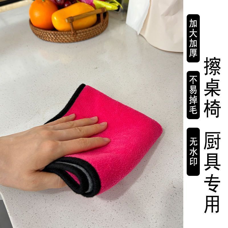 水を吸収して落ちない掃除用雑巾、厚手のタオル、テーブルクロス、キッチン家庭用食器洗いタオル、釣り用油拭きタオル|undefined
