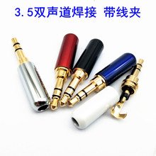 僽����l3.5С��о�p�������A�b��ʽ���C���^3������ʽ����logo