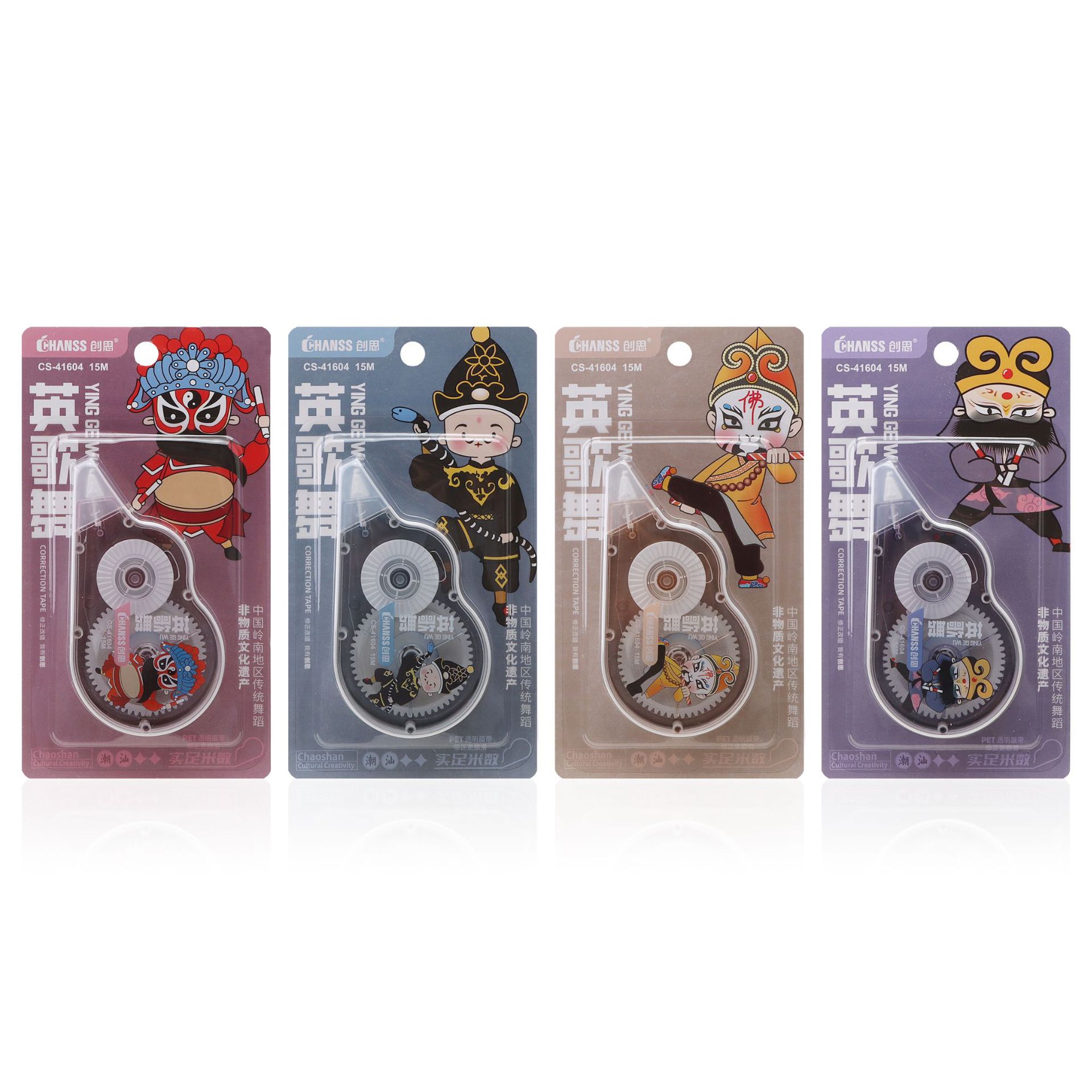 [15m/낙하방지/프레임] 잉궈-41604