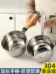 ♡ 304 Stainless Steel Water Ladle Kitchen Thickened Water Scoop Household Deep Long Handle Soup Ladle Large Commercial