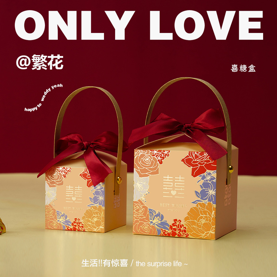 Champagne color love + red finished bow